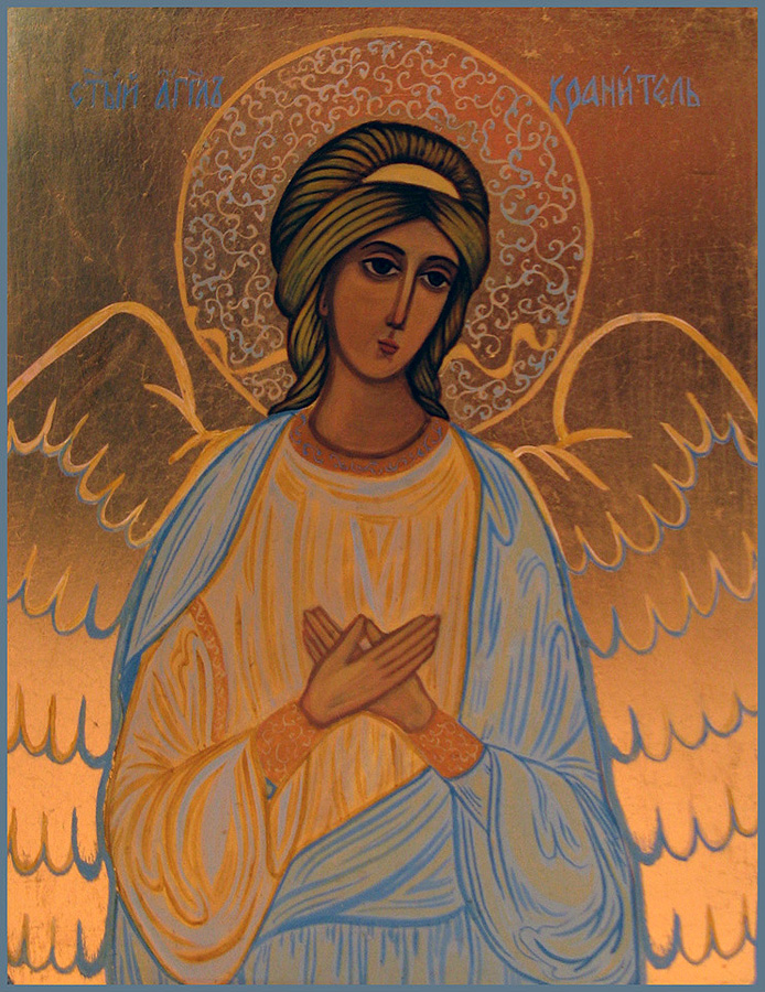 Размышления христианина об Ангеле-Хранителе. Десятый день
