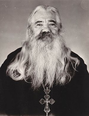 Внимательный старец архимандрит Павел (Груздев)