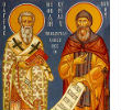 24 мая - День равноапп. Мефодия и Кирилла, учителей Словенских