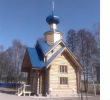Добро пожаловать в новый храм святителя Николая Чудотворца!