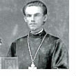25 августа - Священномученик Николай Доброумов