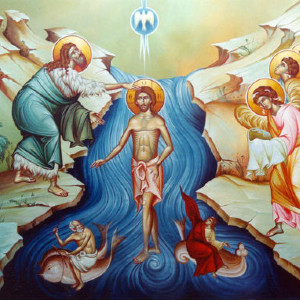 Евангелие о Крещении Господа
