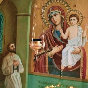 Акафист Богородице пред иконой «Нечаянная Радость»