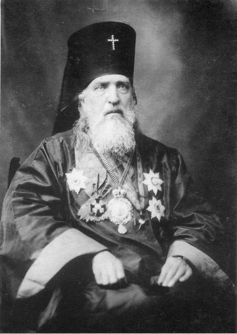 Епископ Александр (Милеант). Святитель Николай Японский.