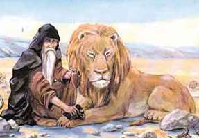 Преподобный Герасим Иорданский и лев.