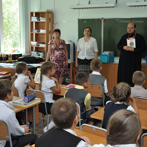 Православие в школе: нужна ли свобода выбора?