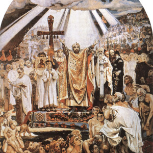 Крещение Руси 988-1988г.