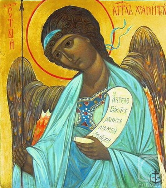 Размышления христианина об Ангеле-Хранителе. Двенадцатый день