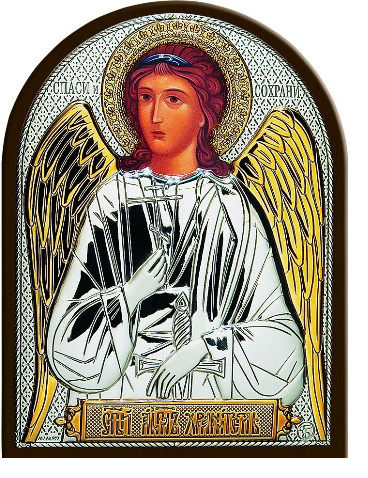 Размышления христианина об Ангеле-Хранителе. Двадцать третий день