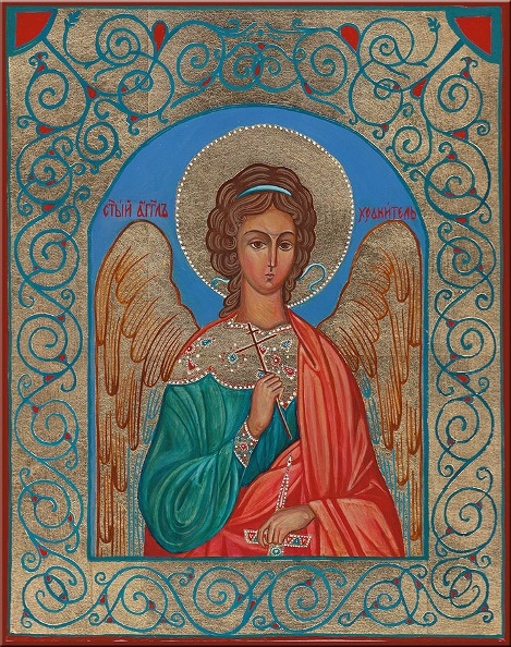 Размышления христианина об Ангеле-Хранителе. Тридцать первый день