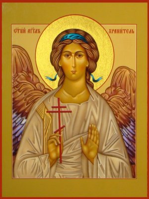 Ангел-Хранитель – Ангел, приставляемый Богом к человеку при крещении для охраны и помощи в добрых делах