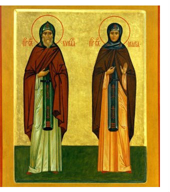 Молебен преподобным Сергию и Марии Радонежским