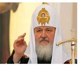 Послание Патриарха в день православной молодежи