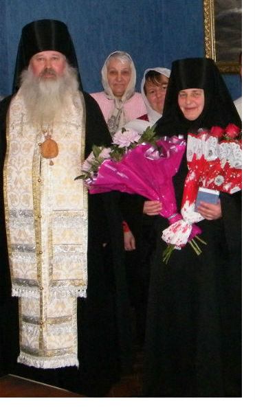 Убиенные монахиня Людмила и Владимир