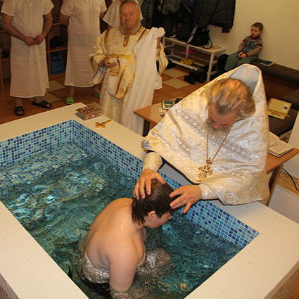 Люди крестят тебя теперь, а Дух Святой крестить не будет