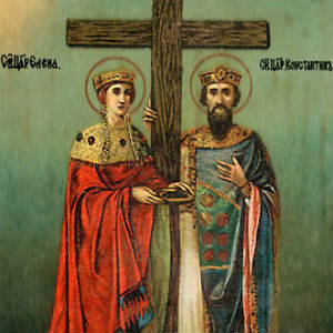 Равноапостольные царь Константин и матерь его царица Елена