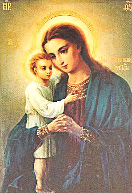 Перед иконой Божией Матери