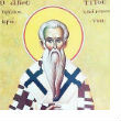 Мульткалендарь - Апостол от 70-ти Тит