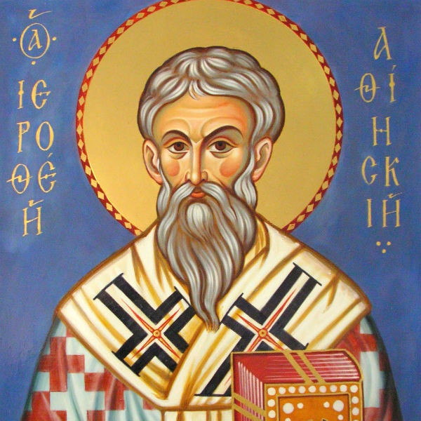 Мульткалендарь - Священномученик Иерофей, епископ Афинский