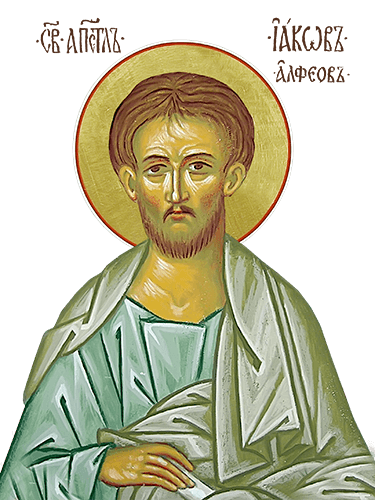 Мульткалендарь - Апостол Иаков Алфеев