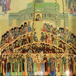 Чтения, посвященные Новомученикам и Исповедникам Санкт-Петербургской Епархии