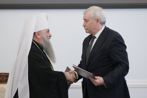 Петербург и Санкт-Петербургская епархия заключили соглашение о сотрудничестве