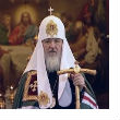 Проповеди Патриарха Кирилла в Великий Четверг