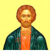 Святой великомученик Иоанн Новый, Сочаевский