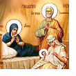 Проповедь Патриарха в праздник Рождества Пресвятой Богородицы