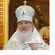 Проповедь Святейшего Патриарха Кирилла в праздник Рождества Христова