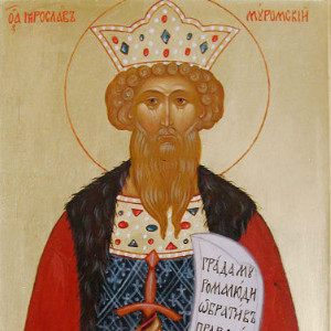 Благоверный князь Константин (Ярослав) Муромский