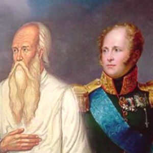 Император Александр I и старец Федор Кузьмич