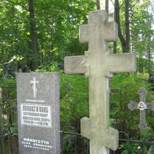 Экскурсия  по Шуваловскому кладбищу
