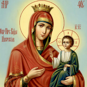Акафист Пресвятой Богородице пред иконой «Иверская»
