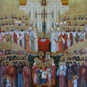 Молитвы новомученикам и исповедникам Церкви Русской