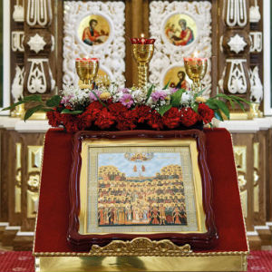 День Всех Санкт-Петербургских святых