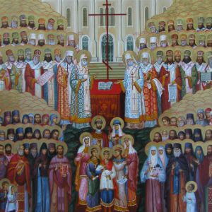 Акафист новомученикам и исповедникам Церкви Русской