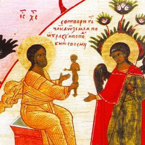 Введение в курс православной антропологии