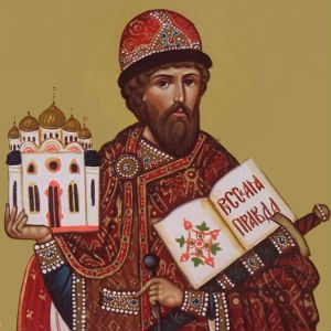 Русский язык и православная вера