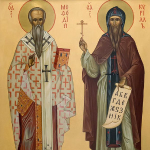 Акафист святым равноапостольным Мефодию и Кириллу