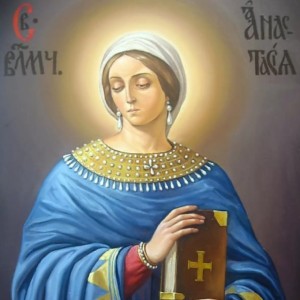 Великомученица Анастасия Узорешительница