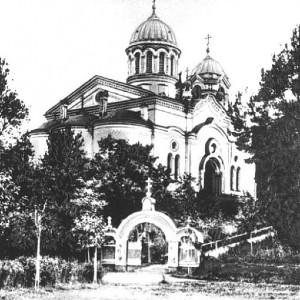 Шуваловская церковь во время войны