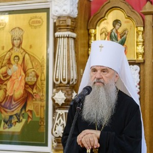 День Санкт-Петербургских святых