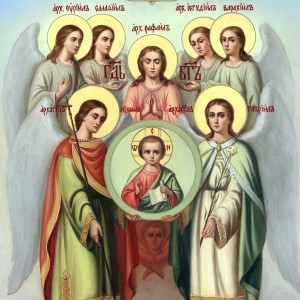 Православное почитание Ангелов