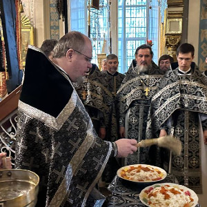 Пятница 1-й седмицы Великого поста