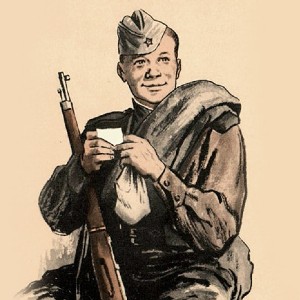 «Василий Тёркин»