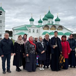 Тайнозритель Пресвятой Троицы