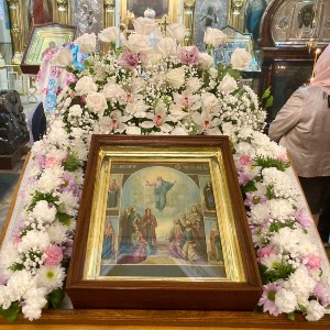 Вознесение Господне