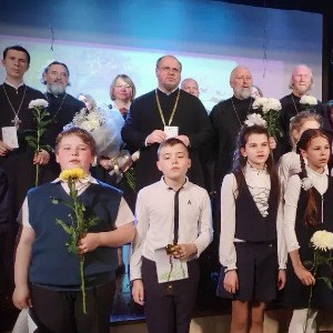 Последний звонок