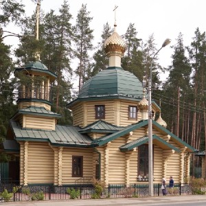 День Санкт-Петербургских святых